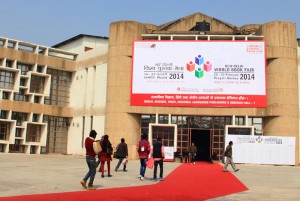 New Delhi World Book Fair