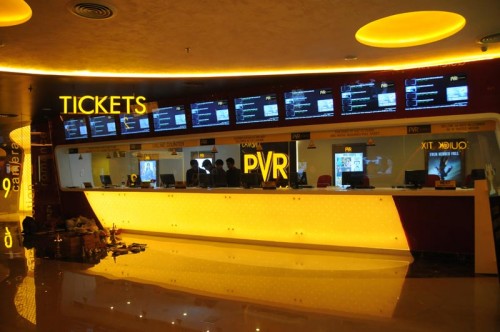 PVR Cinemas Gift Voucher