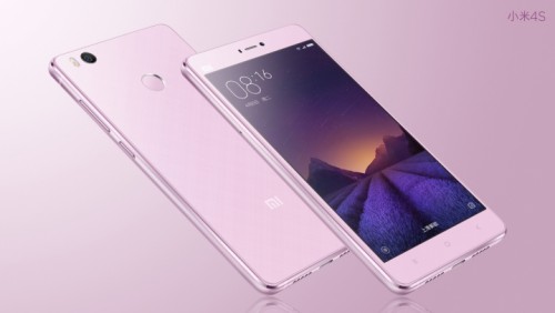 Xiaomi Mi 4S