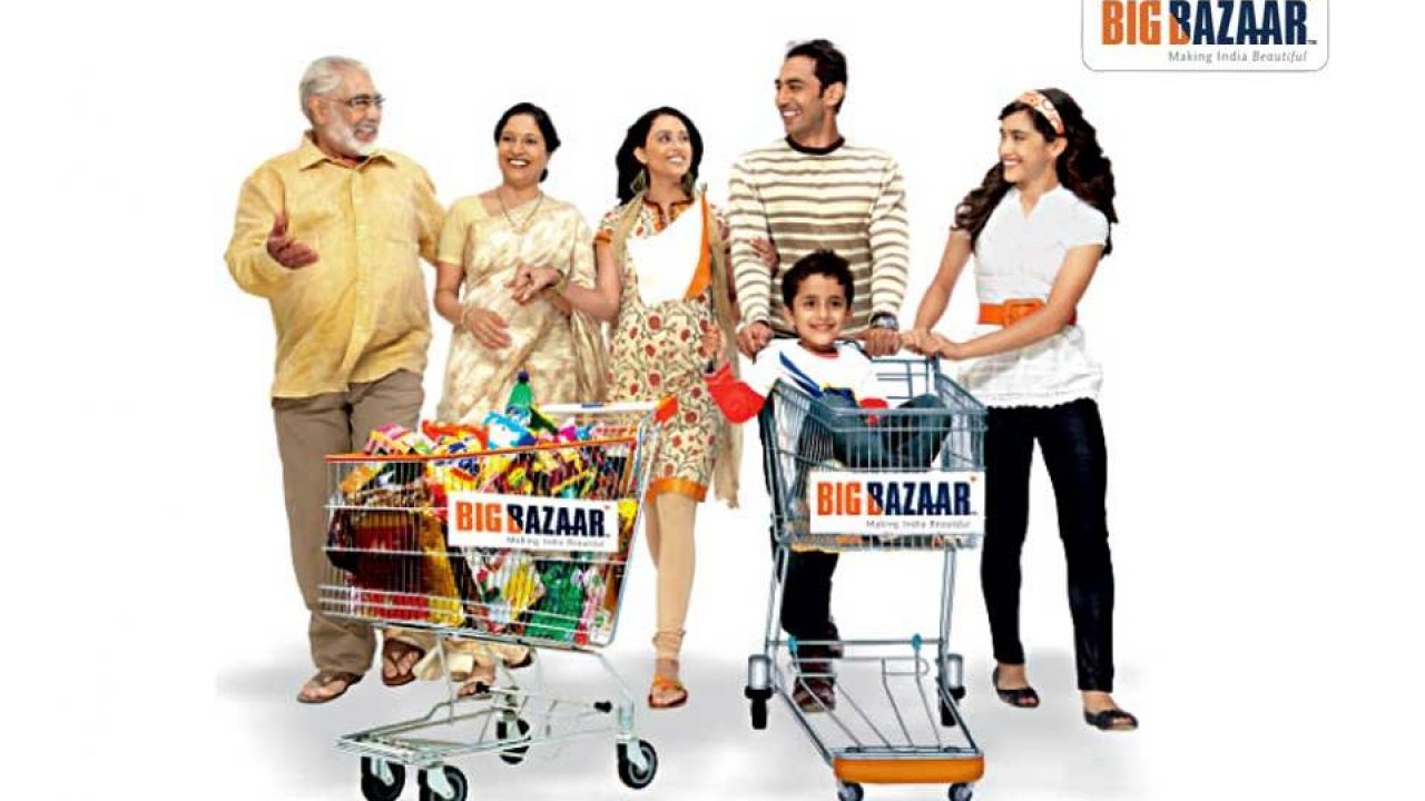 big bazaar trolley price