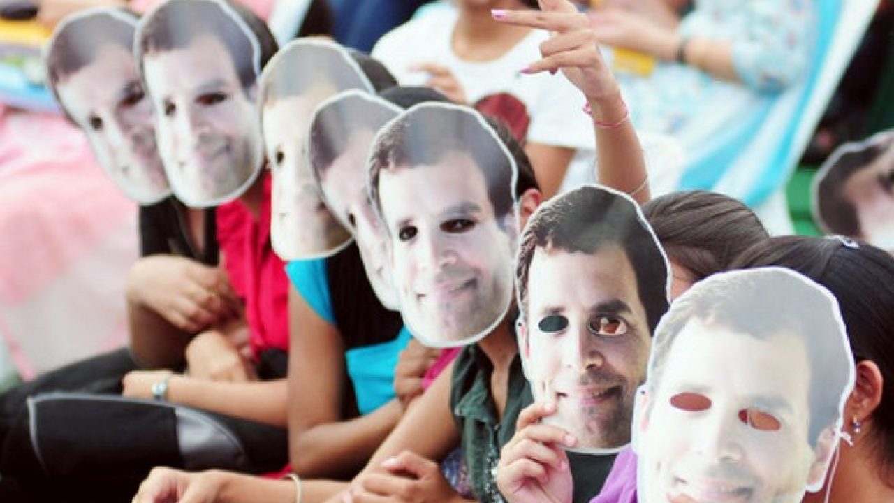 Rahul Gandhi fans (Whatsapp Joke)