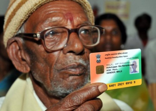 Rashtriya Swasthya Bima Yojana