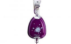 iDance Funky 600 Wired Headset (Purple) now available for a discounted price of Rs.699