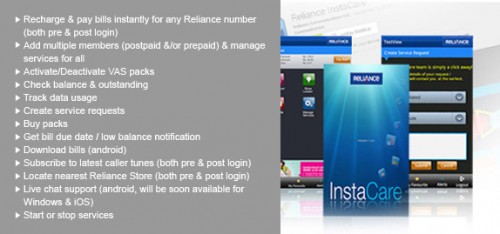 Reliance InstaCare App
