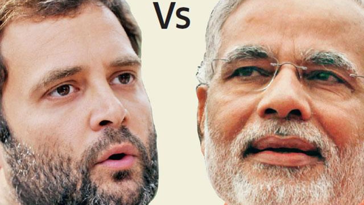 Satire: Whatsapp Joke - Narendra Modi vs Rahul Gandhi