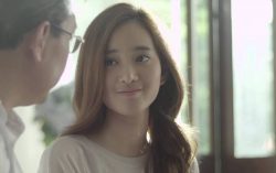 OLD MEN ARE NOT STUPID.