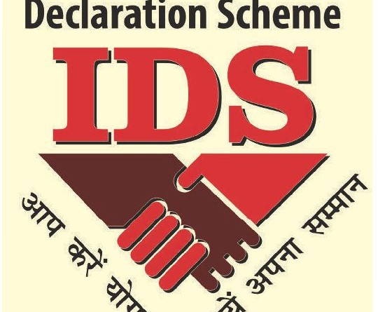 ids-scheme
