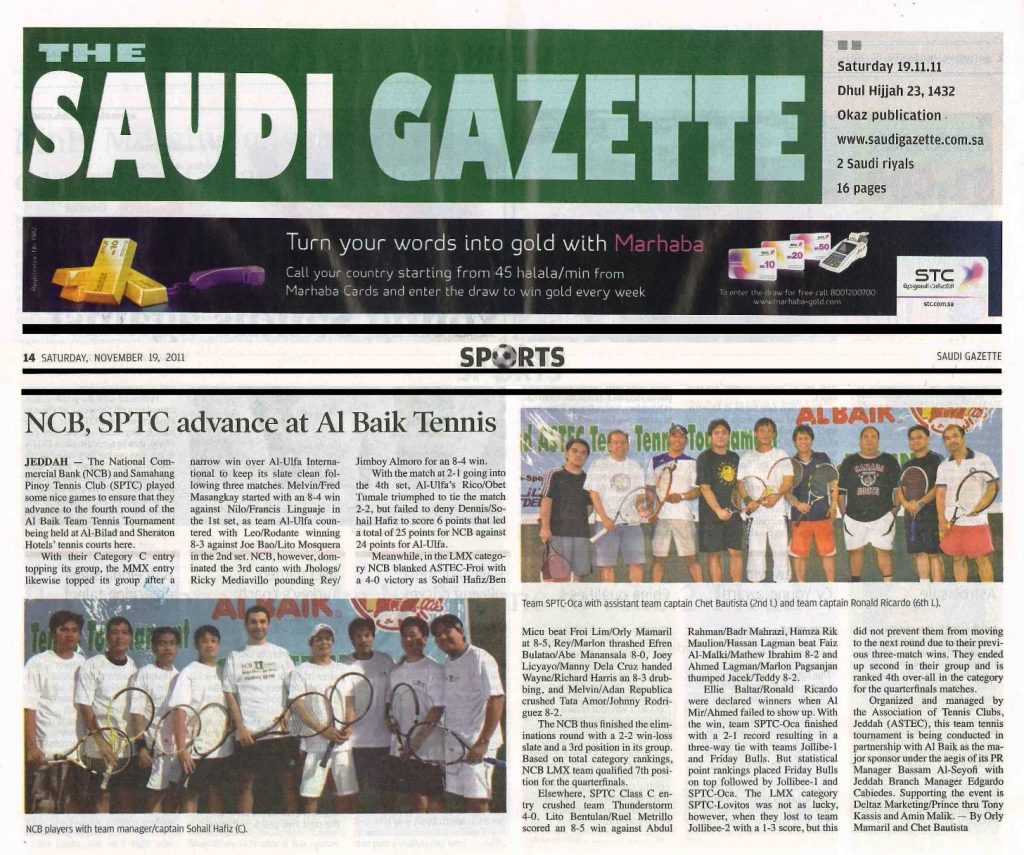 saudi-gazette