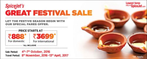 spicejet