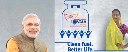 pmuy