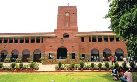 St. Stephen%E2%80%99s College 450x270