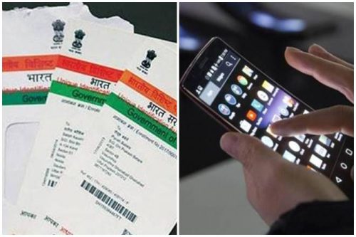 Aadhar Apple and Samsung