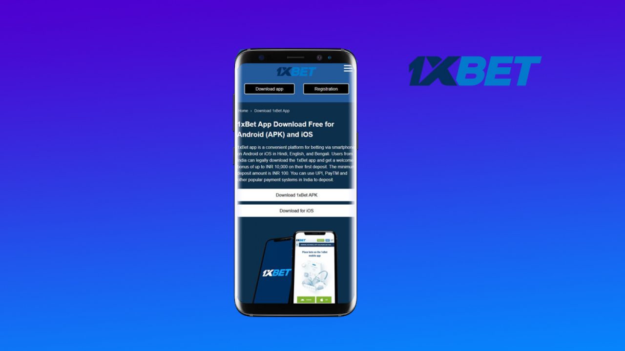 1xbet free registration Gets A Redesign