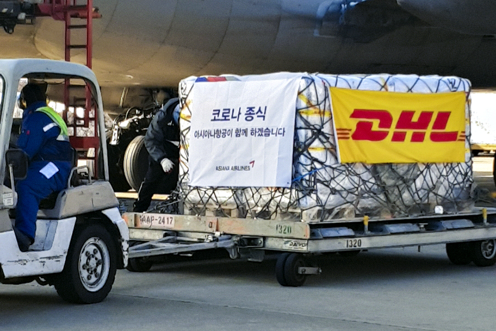 DHL