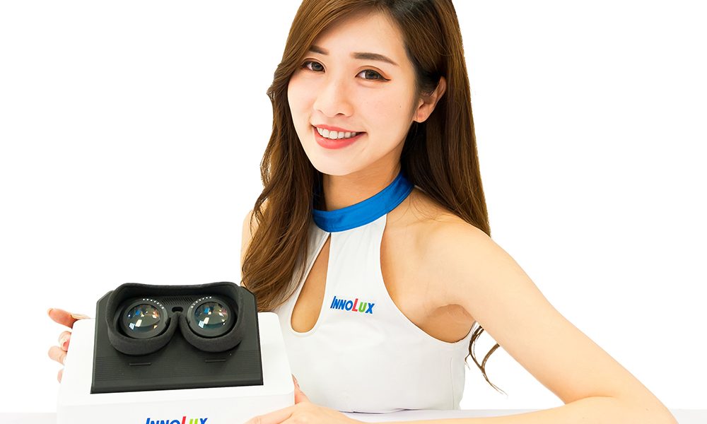 Innolux to Showcase Metaverse Black Tech at SID Display Week 2022