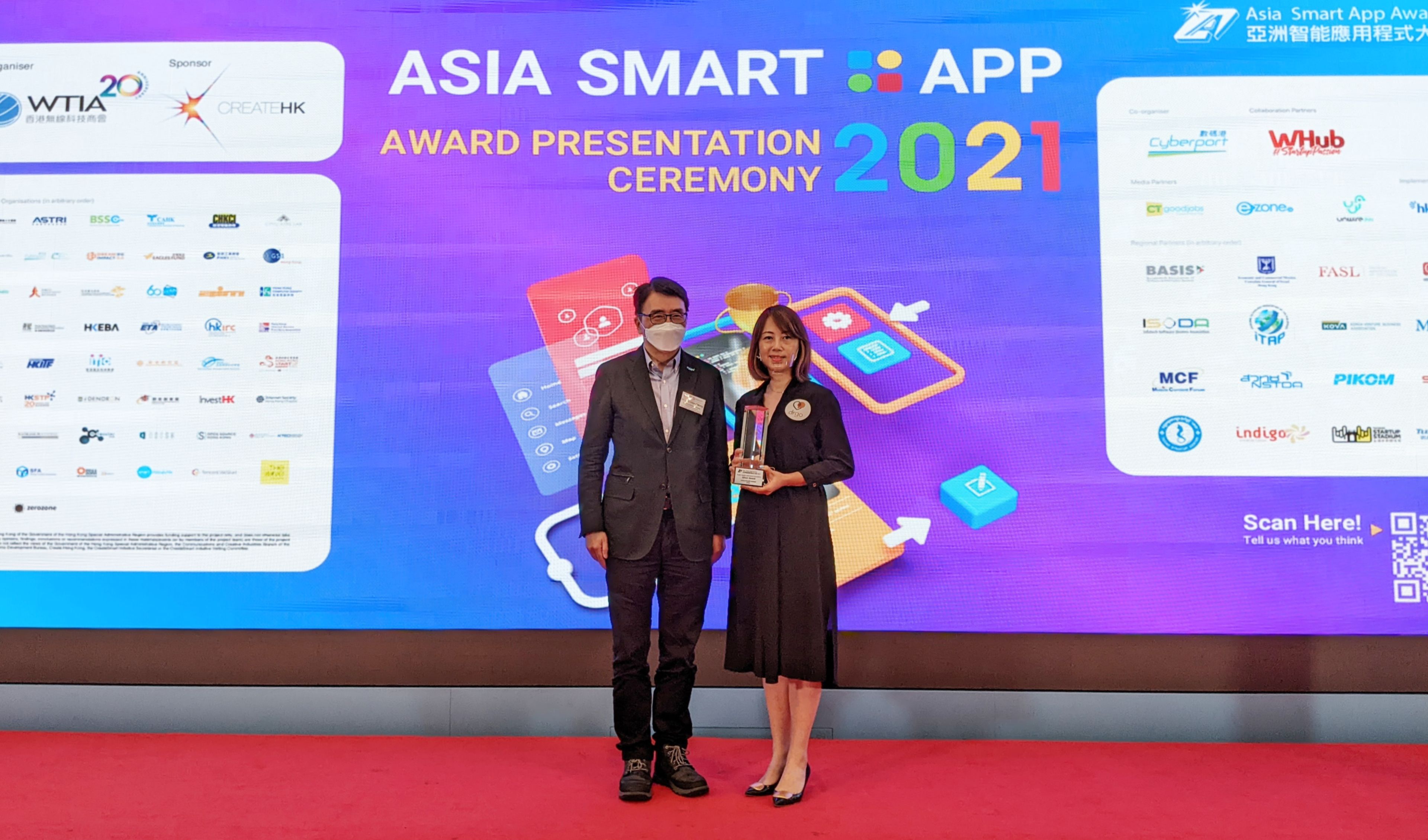 Ms Teresa Ng, Chief Commercial Officer of DrGo, attends The Asia Smart App Awards 2021 and accepts the Silver prize in the