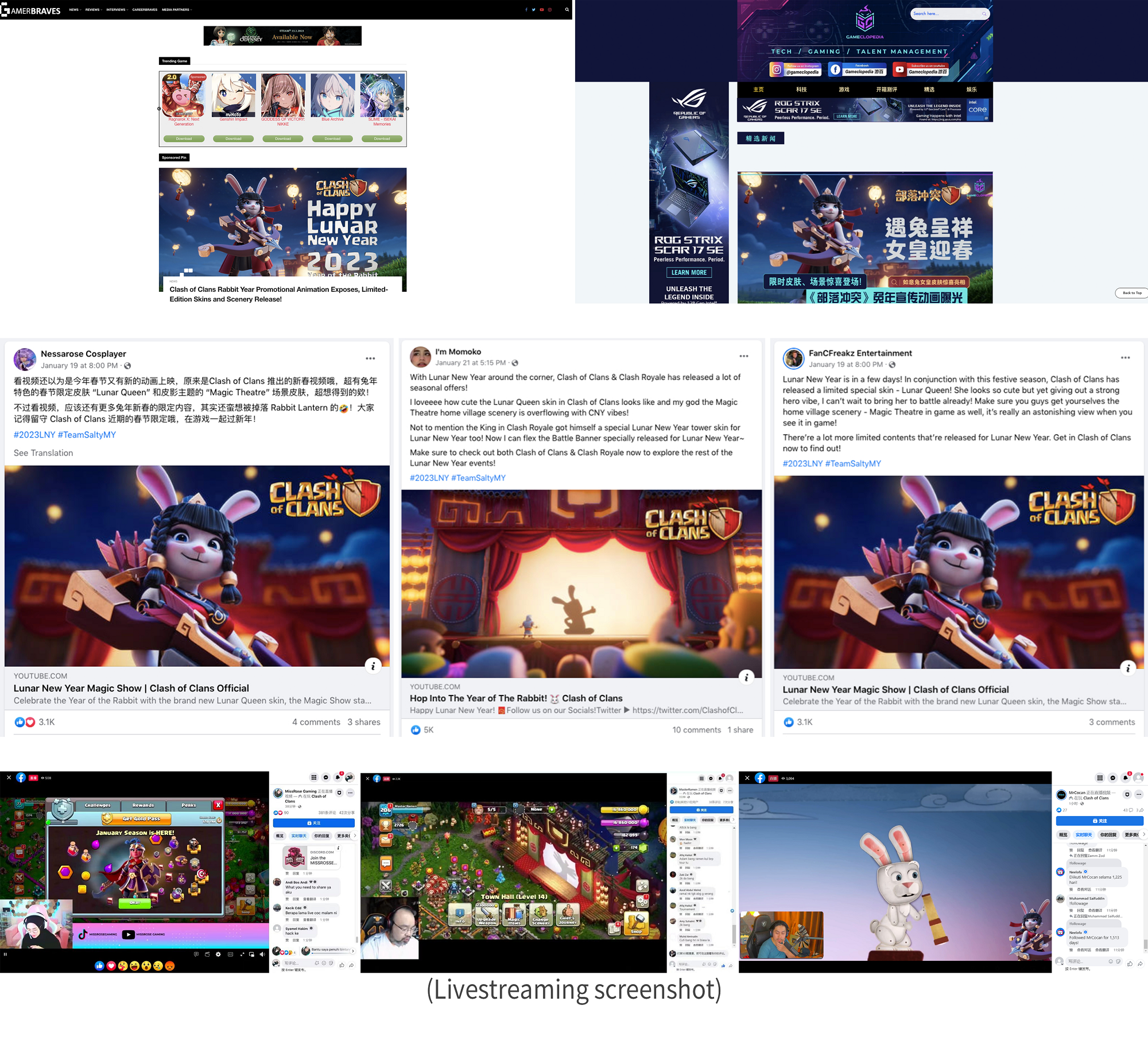 Caption Clash of Clans popped up on the streets of Malaysia with overwhelming charm Except for multi-dimensional online exposure, Clash of Clans also conducted brand-new offline marketing in Malaysia during the Spring Festival of the Rabbit Year. The game's new year-limited skins and event information appeared in the form of Grab vehicle body advertisements and Grab delivery box advertisements on the streets of Kuala Lumpur and Selangor. It is believed that Clash of Clans players would definitely feel the new year's wishes that the game brings when