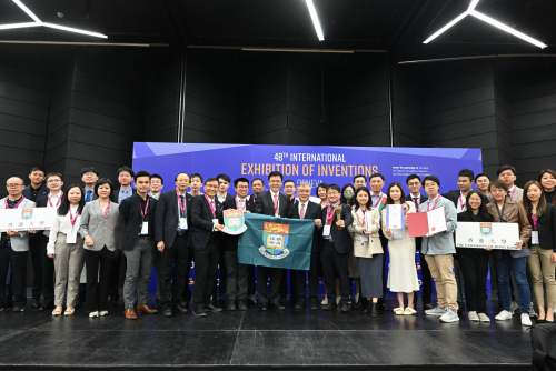 HKU-Geneva-award-photo