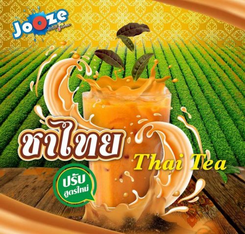 instant tea powder