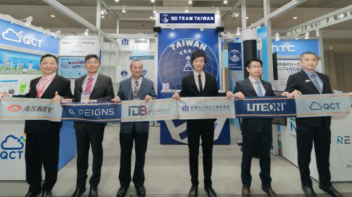 5G-Team-Taiwan
