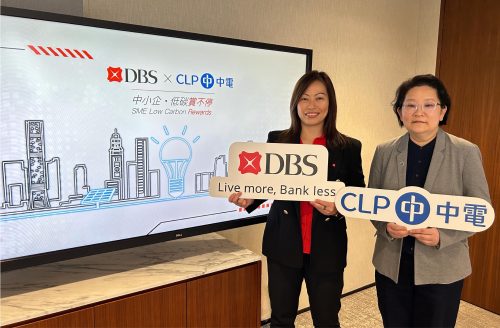 clp-dbs-photoops-final
