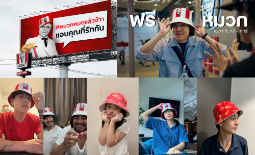 KFC-Bucket-Hat-Campaign