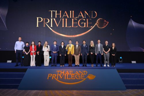 Thailand-Privilege-Card-Newswire
