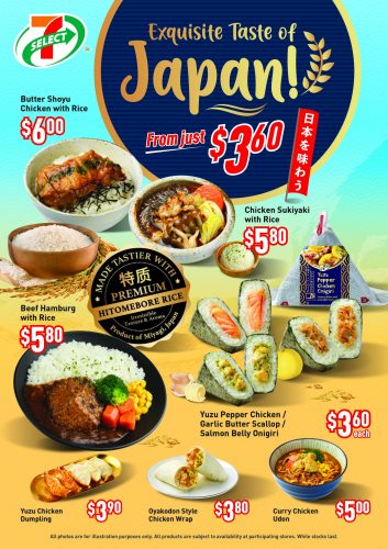 7-Eleven-JAP-Fusion-RTE-A4-Poste