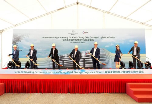 ESR-and-Chinachem-Break-Ground-P