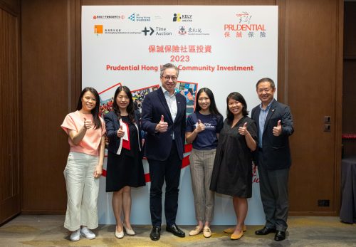 Prudential-CSR-Partnership-Relea