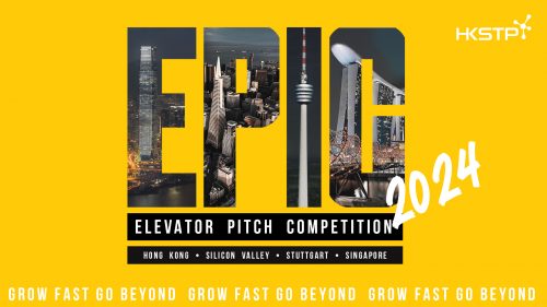 HKSTP-EPiC-2024