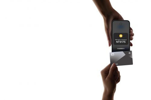 GPTW-iPhone-PR-EN-20231023-Key-V