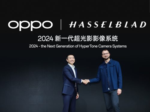 Press-Release-Header