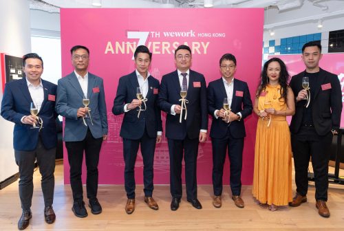 WeWork-Hong-Kong-celebrates-7th-