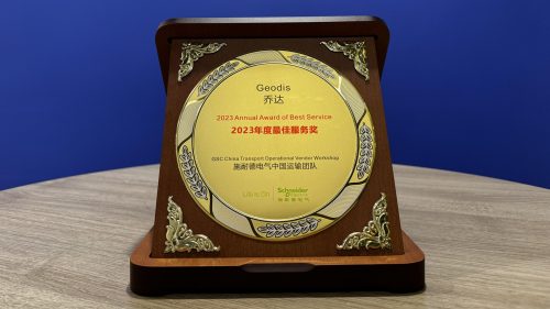 231219-Schneider-award-GEODIS
