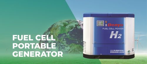 Fuel-Cell-Portable-Generator-Ban