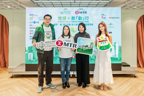 20240124-WGO-WGO-Green-WALK-Pres