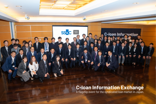 CIX-2023