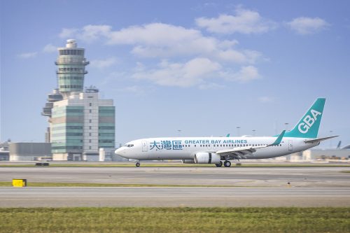 GBA-Aircraft-BKK