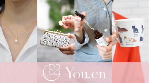 You-en-bn-