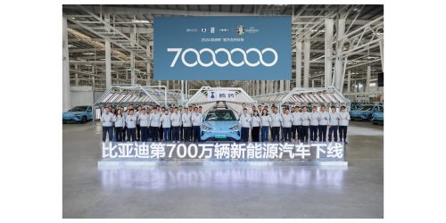 1.BYD_rolled_off_its_7_millionth_NEV