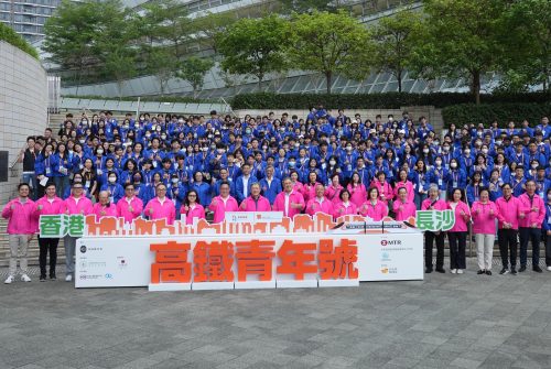 20240331-HKFYG-1c