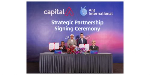 Ant_International_and_Capital_A_Berhad_owner_of_AirAsia_have_formed_a_strategic_collaboration