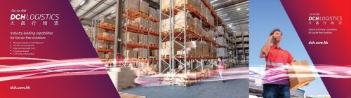 DCH-Logistics-image