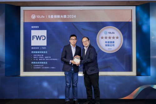 Kelvin-Yu-Chief-Product-Officer-