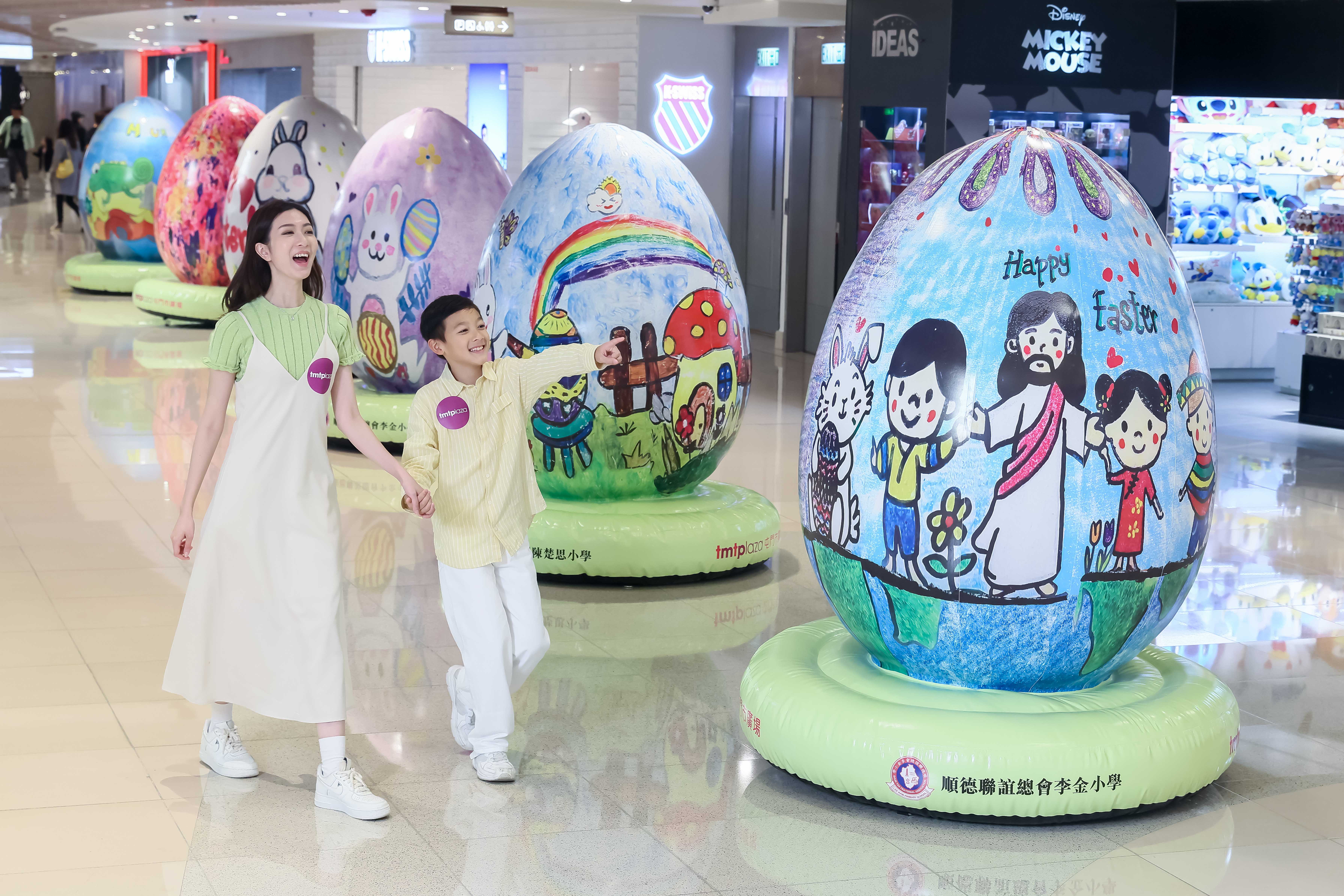 tmtplaza encourages artistic development by showcasing 18 outstanding enlarged Easter egg created by primary school students from Tuen Mun District in the