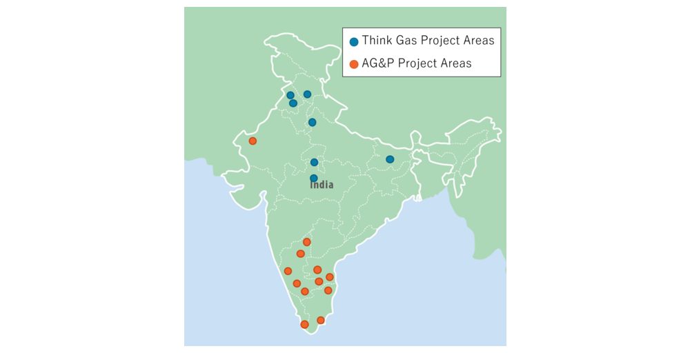 Osaka Gas, Sumitomo, and JOIN to Invest in Expanding City Gas Distribution Business in India