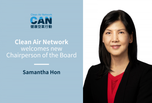 CAN-new-board-chair
