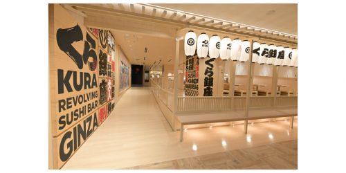 Kura_Sushi_Global_Flagship_Store_Ginza1
