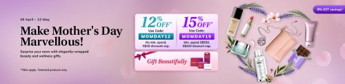 en-d-1300x320-2404-MotherDay-202